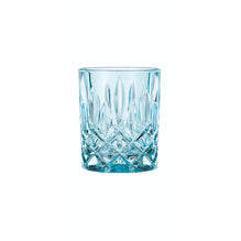 Nachtmann 2pc Lead Free Crystal Whisky Tumbler Set - 295ml