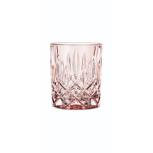 Nachtmann 2pc Lead Free Crystal Whisky Tumbler Set - 295ml