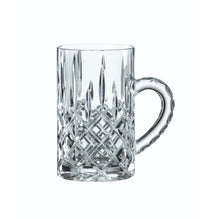 Nachtmann 2pc Lead Free Crystal Tea Glass Set - 250ml