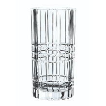 Nachtmann Lead Free Crystal Vase - 12cm