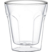 2pcs Borosilicate Double Wall Glass - 280ml