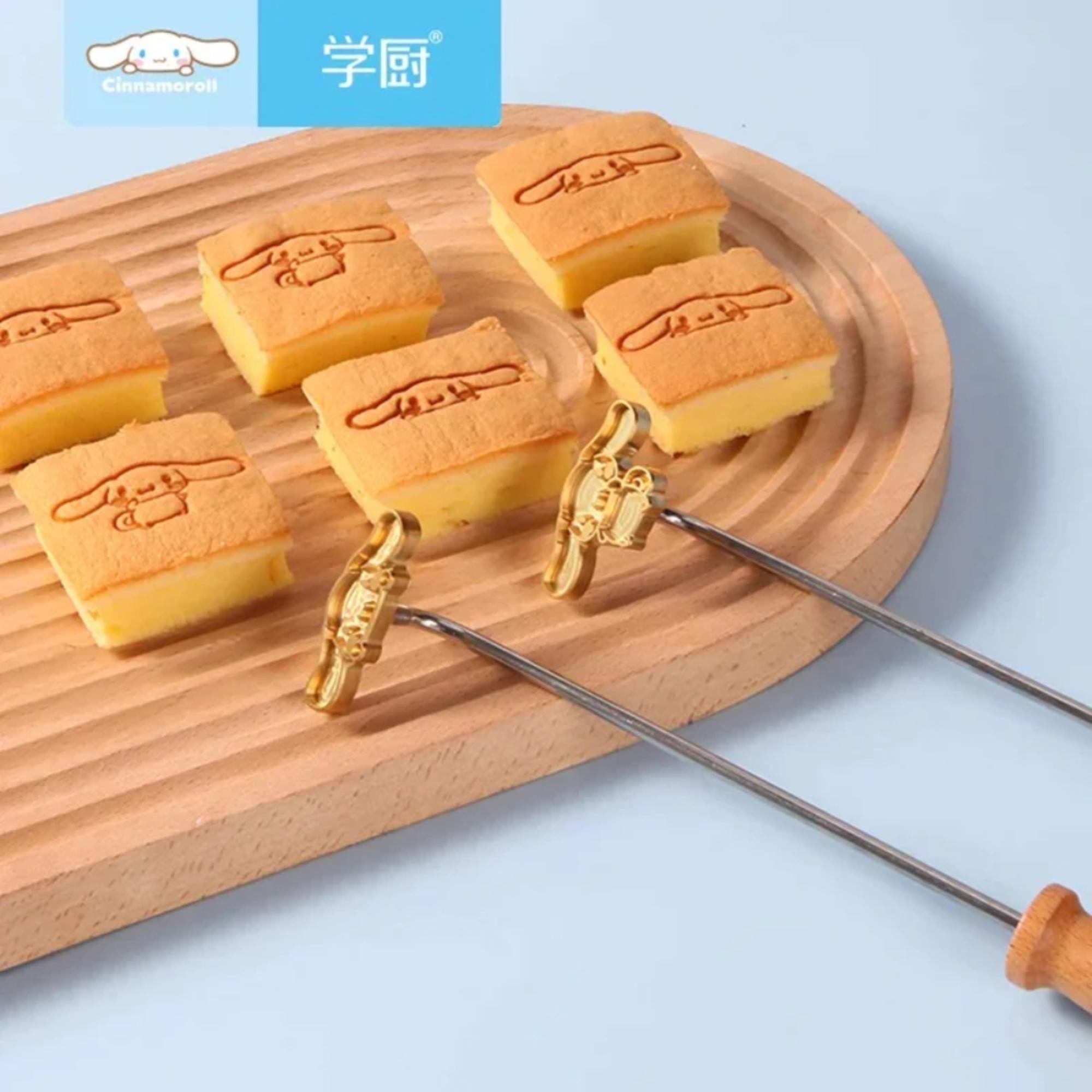 Cake Branding Iron - Gold