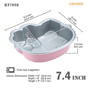 Non-Stick Cake Pan - 7.4 Inch