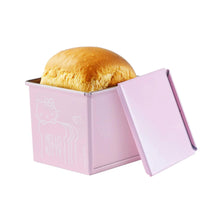 Non-Stick Square Cake Loaf Pan with Cover - Pink