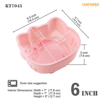 Silicone Cake Mould - 6 Inch