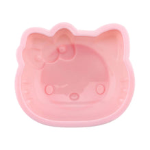 Silicone Cake Mould - 6 Inch