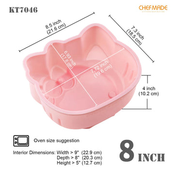 Silicone Cake Mould - 8 Inch