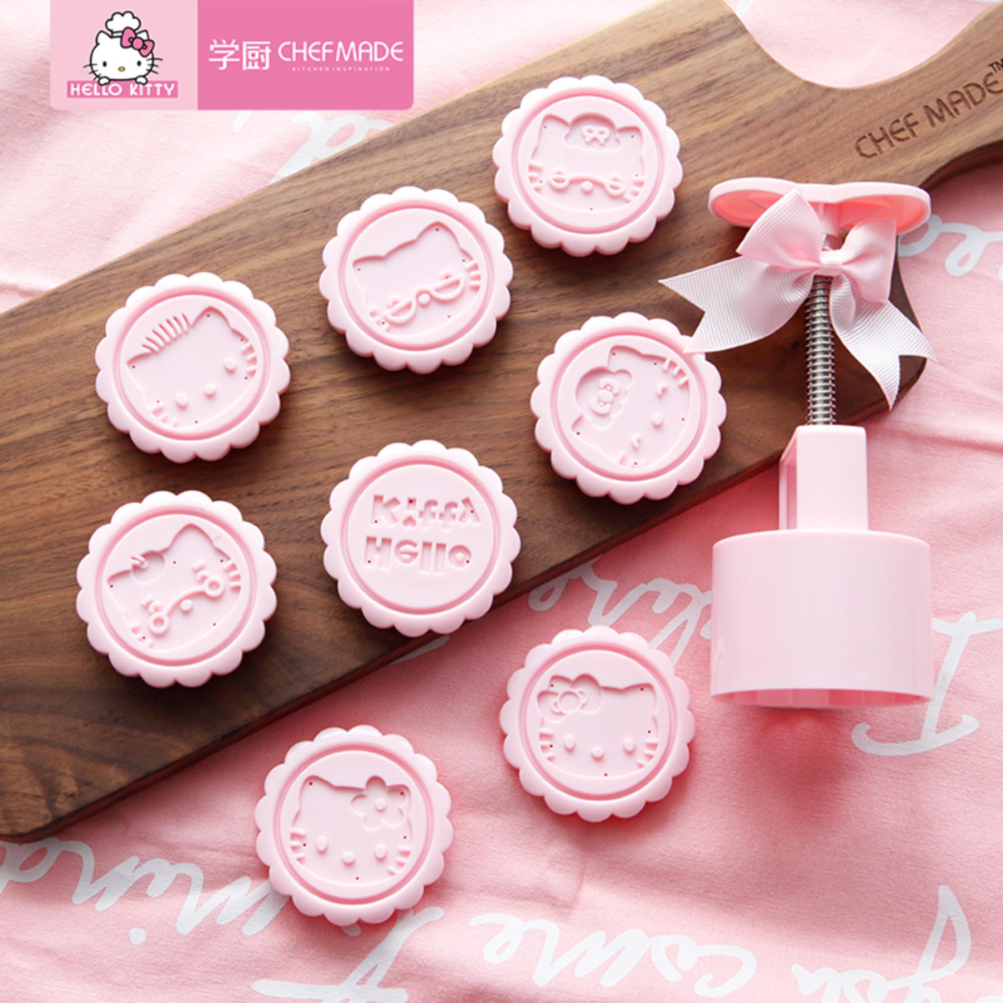 Mooncake Mold Set - Pink