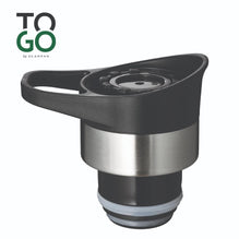 Scanpan To Go Pouring Lid - 350/500ml