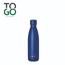 Scanpan To Go Bottle in Classic Blue - 500ml