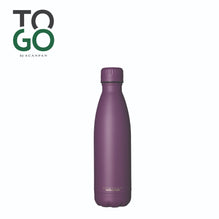 Scanpan To Go Bottle in Purple Gumdrop - 500ml