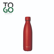 Scanpan To Go Bottle in Reynolde Shy Cherry - 500ml