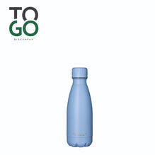 Scanpan To Go Bottle in Airy Blue - 350ml