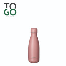 Scanpan To Go Bottle in Ash Rose - 350ml