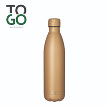 Scanpan To Go Bottle in Tannin - 750ml