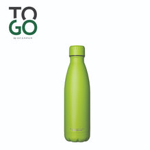 Scanpan To Go Bottle in Lime Green - 500ml