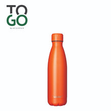 Scanpan To Go Bottle in Orange - 500ml