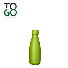 Scanpan To Go Bottle in Lime Green - 350ml