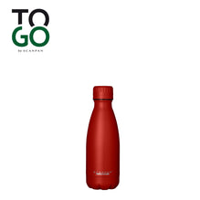 Scanpan To Go Bottle in Reynolde Red - 350ml