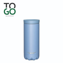 Scanpan Vacuum Travel Mug in Airy Blue - 287ml