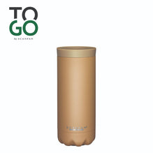 Scanpan Vacuum Travel Mug in Tannin - 287ml