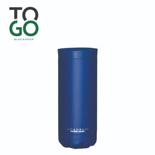 Scanpan Vacuum Travel Mug in Classic Blue - 287ml