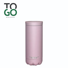 Scanpan Vacuum Travel Mug in Dawn Pink - 287ml