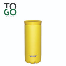 Scanpan Vacuum Travel Mug in Pimrose Yellow - 287ml