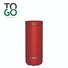 Scanpan Vacuum Travel Mug in Reynolde Red - 287ml