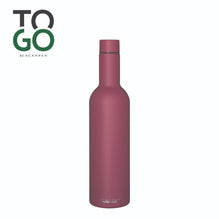 Scanpan Vacuum Bottle in Persian Red - 750ml