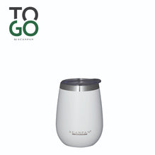 Scanpan Vacuum Tumbler in White - 300ml