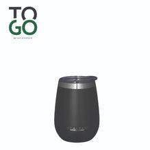 Scanpan Vacuum Tumbler in Black - 300ml