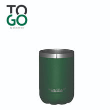 Scanpan Vacuum Cup in Forest Green - 350ml