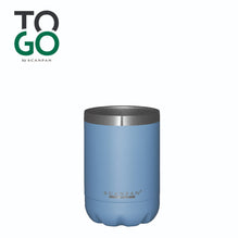 Scanpan Vacuum Cup in Airy Blue - 350ml