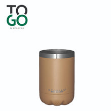 Scanpan Vacuum Cup in Tannin - 350ml