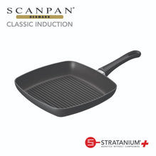 Scanpan Classic Induction Grill Pan - 27 x 27cm