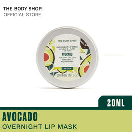 Gift with purchase - Avocado Lip Mask 20ml