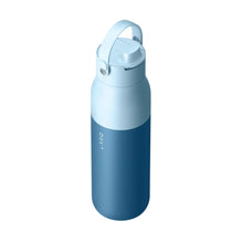 Larq Bottle Swig Top 1L - Amalfi Blue