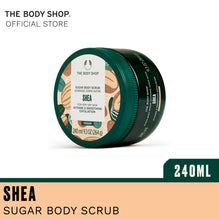 Shea Body Scrub - 240ml