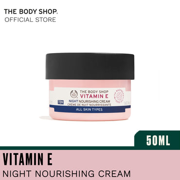 Vitamin E Night Cream - 50ml